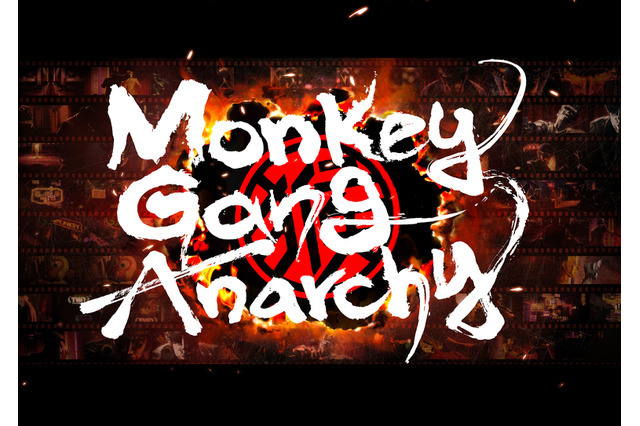 CGプロダクション「5（ファイブ）」がアニメPV公開　“最遊記×ハードボイルド×ガンアクション”な世界観 画像