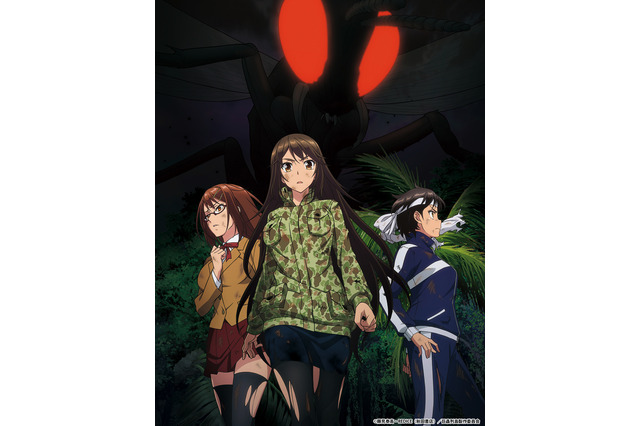昆虫サバイバルホラー「巨蟲列島」アニメ化！特装版6巻に収録　ティザービジュアル＆PVも公開 画像