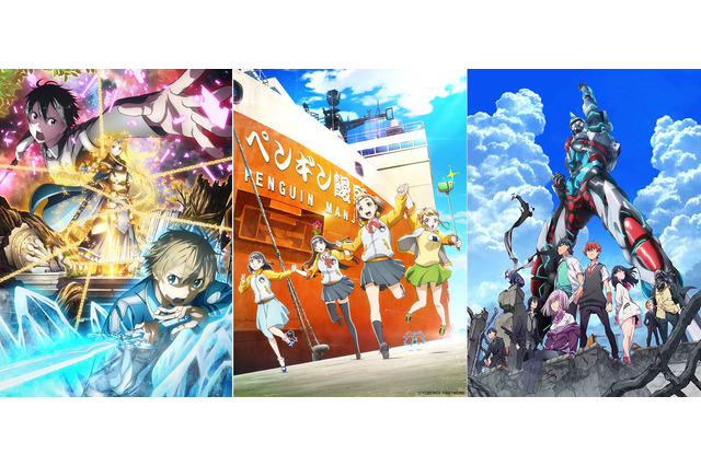 2018年で一番好きなTVアニメは？3位「はたらく細胞」、2位「銀魂」、栄えある1位は… 画像