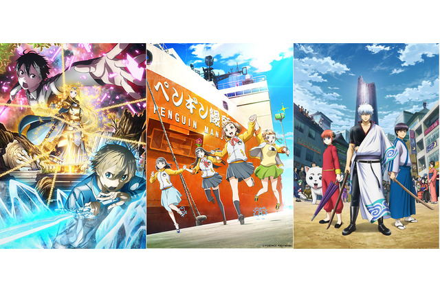 2018年で一番好きなアニメ主題歌は？【ED編】SAOを抑えてトップに輝いたのは… 画像