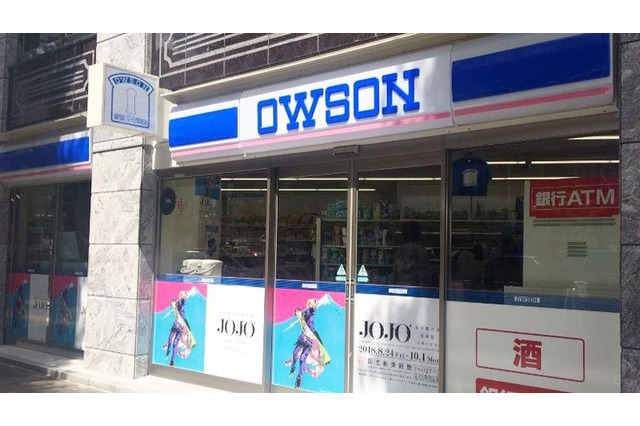 「コンビニ×アニメ」といえばローソン！ 黎明期からの歩み、最新のコラボ事情を聞く【インタビュー】 画像