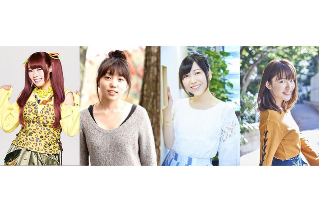 「プリキュア」最新シリーズ　“新生プリキュア”声優がSNSで喜び「夢が...夢が叶ったよ！」 画像