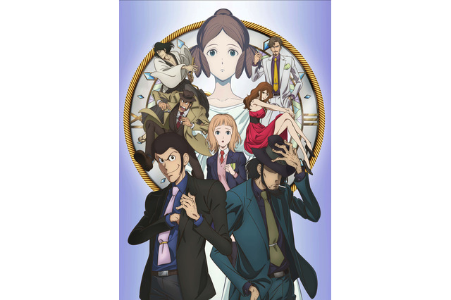 「ルパン三世」TVスペシャル最新作のビジュアル公開！諏訪部順一＆寿美菜子の出演も 画像