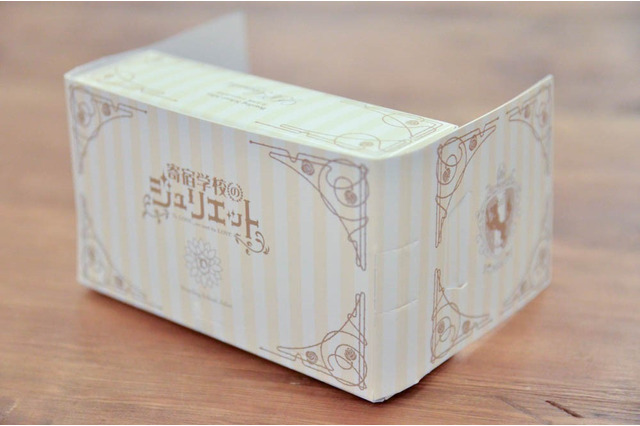 「寄宿学校のジュリエット」VR空間でキャスト陣と一緒にアニメ鑑賞！ BD1巻特典・VRコメンタリー映像【レビュー】 画像