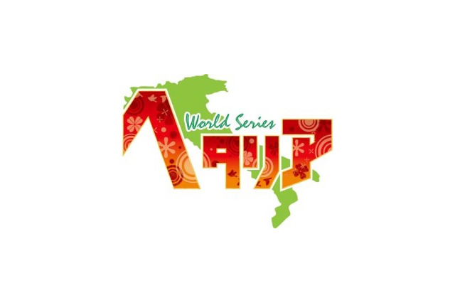 池袋で展開　ヘタリア×アニメイトカフェのコラボ決定　カフェ限定商品販売も 画像