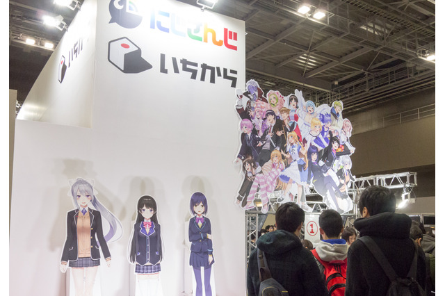 平成最後に流行ったコンテンツといえばVtuber！「にじさんじ」ブースも盛況【コミケ95】 画像