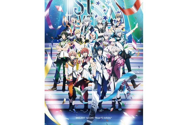 「アイドリッシュセブン」アイナナの日に2ndライブ開催発表！ Twitterでファン歓喜「泣いた」 画像