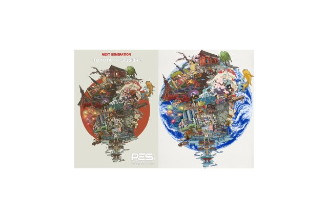 TOYOTA×STUDIO4°Cの新作アニメ　パリ・ジャパンエキスポでプレミア上映 画像
