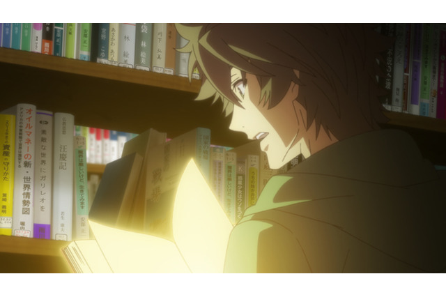 「盾の勇者の成り上がり」主人公・尚文は“勇者”として異世界に召喚されたが…第1話先行カット 画像