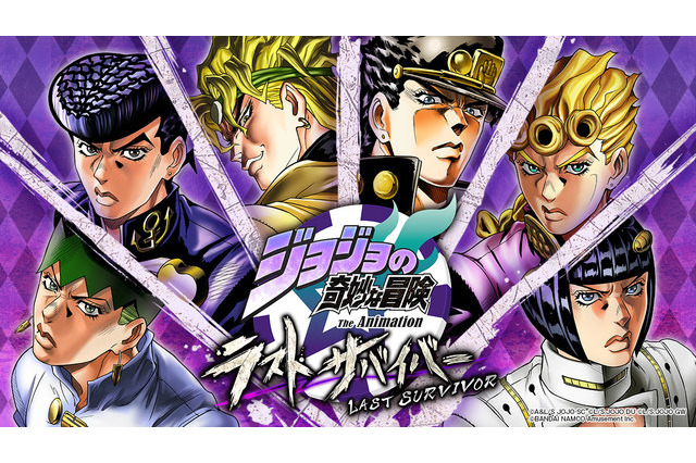 「ジョジョ」ゲーム最新作、ACTなのに駆け引き・心理戦がアツい！ 最速で遊ぶロケテ情報も発表 画像