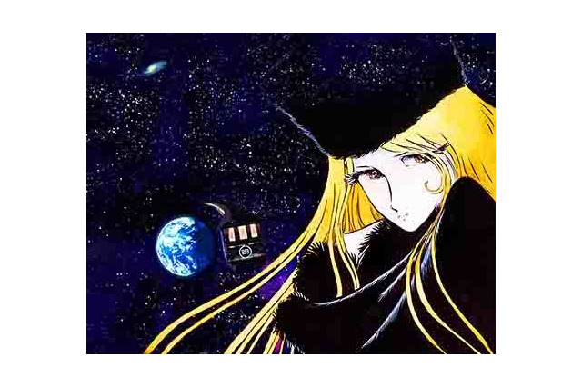 アトム、ベルばら、セーラームーンまで…「懐かしのアニメ セル画・版画展」大丸心斎橋店で開催 画像