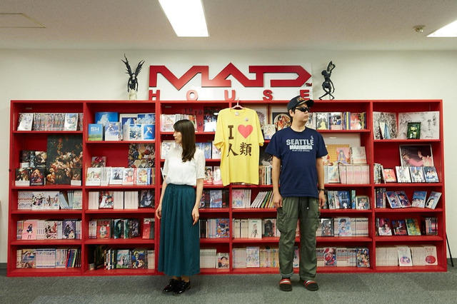 マッドハウスの作品はなぜ海外からも人気？  戸松遥が結婚を報告：1月11日記事まとめ 画像