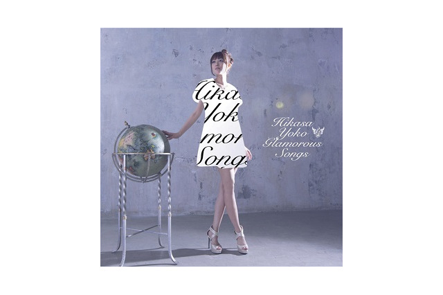 声優・日笠陽子、「惡の華」監督の長濱博史との強力コラボが実現 画像