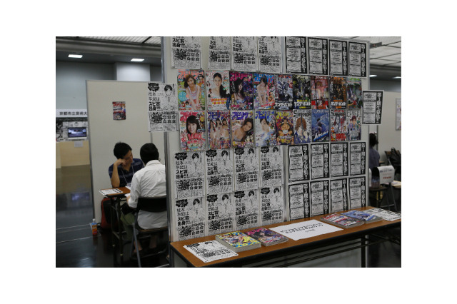 マンガ編集部が41以上、京都へ　第2回マンガ出張編集部＠京まふ、持ち込み原稿歓迎 画像