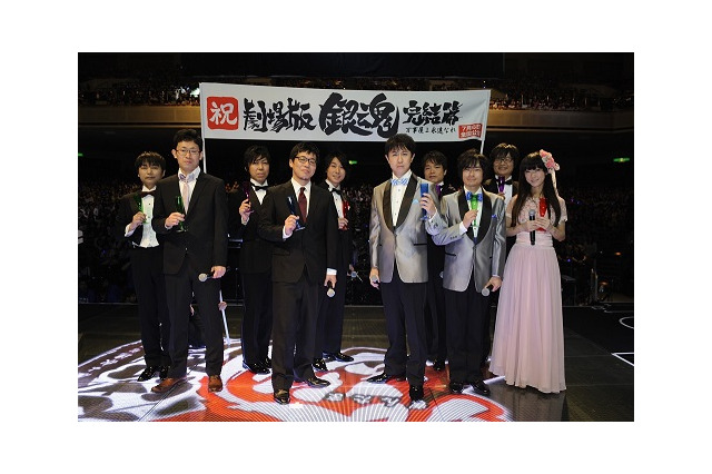 銀魂ファン4万人が集結　両国国技館と全国劇場81館で銀幕前夜祭り2013 画像