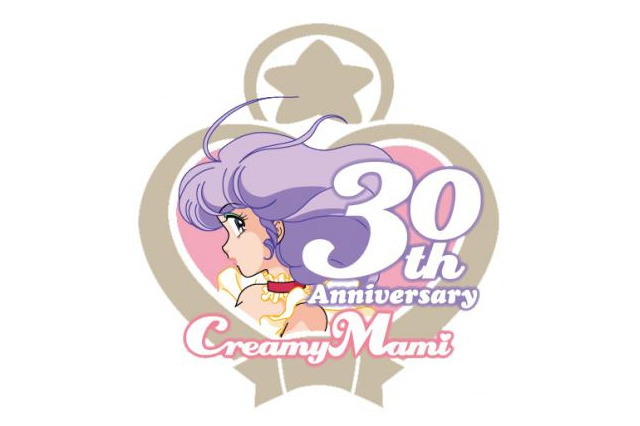 「クリィミーマミ」30周年でムック本刊行　秋葉原で展示会＆太田貴子サイン会も 画像