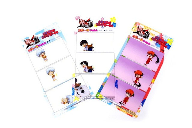 「劇場版銀魂」“三位一体フィルム”とは？　新たな入場者プレゼント判明 画像