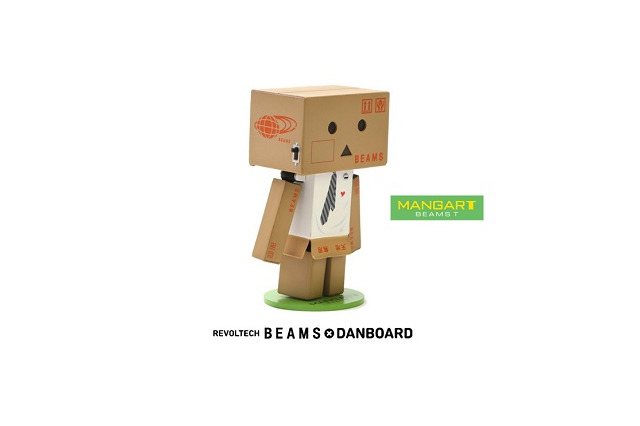 「よつばと！」のダンボーが、今度はBEAMS仕様に！ 数量限定のオンライン販売 画像