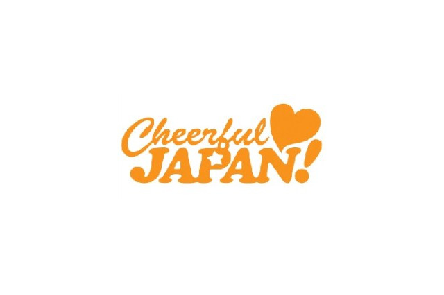 復興支援に2億円超　初音ミクがきっかけの「Cheerful JAPAN!」がプロジェクト結果報告 画像