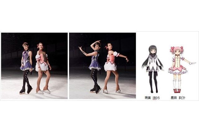 「マギレコ」まどか＆ほむらの“再会”が氷上で！女子フィギュア金・銀メダリスト共演の新CM 画像