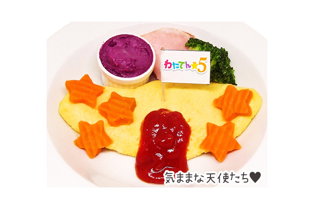 「私に天使が舞い降りた！」天使たちに癒されるひと時を！秋葉原でコラボカフェ開催 画像