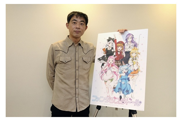 「ファンタジスタドール」は“シンプル　イズ　ベスト”　谷口悟朗クリエイティブプロデューサー　インタビュー　第3回 画像