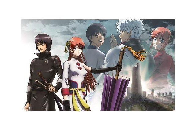 「劇場版銀魂 銀幕前夜祭り2013」7月5日ダイジェスト版の無料配信決定 画像