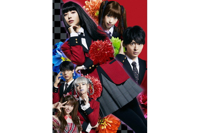 ドラマ「賭ケグルイ」実写版 “綺羅莉”と“ユメミ”の姿が明らかに！ Season2、キービジュアル公開 画像