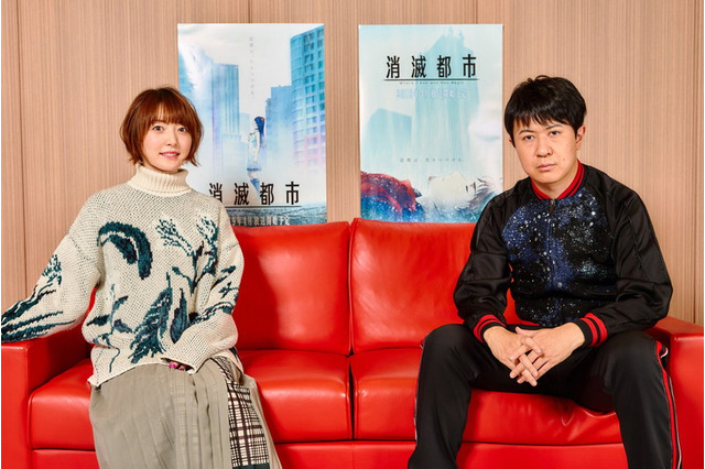 「消滅都市」花澤香菜＆杉田智和、収録秘話やアニメ版の見どころを語る【インタビュー】 画像