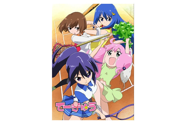 ＣＣＣが新しいアニメ製作ビジネス目指す　「てーきゅう」などプライベートブランドDVDも 画像