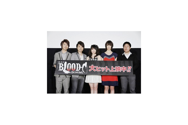 野島、神谷の熱演アフレコ裏話も　「劇場版 BLOOD-C」公開　舞台挨拶が大盛況 画像