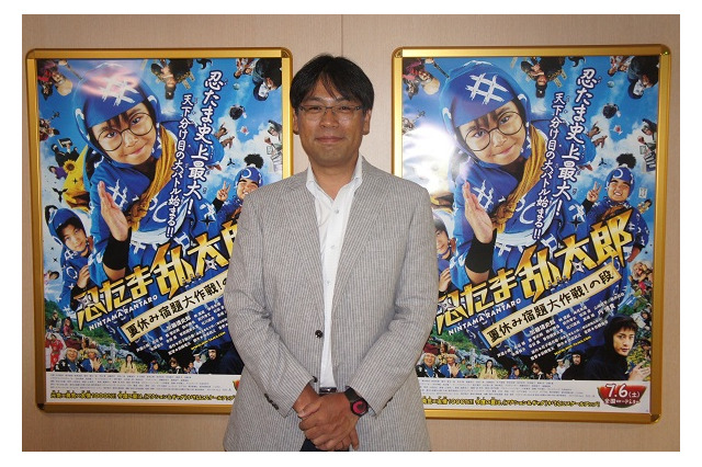 「忍たま乱太郎－夏休み宿題大作戦！の段－」　田崎竜太監督インタビュー 画像