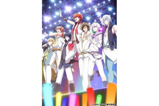 【キャラ誕生日まとめ】1月25日～2月1日生まれのキャラは？ 「アイナナ」一織から「黒バス」黒子まで 画像