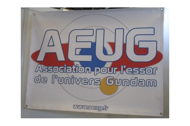 フランスのガンダムファンってどんな感じ？仏「ガンダムの世界を世に広める会」ブースレポ 画像