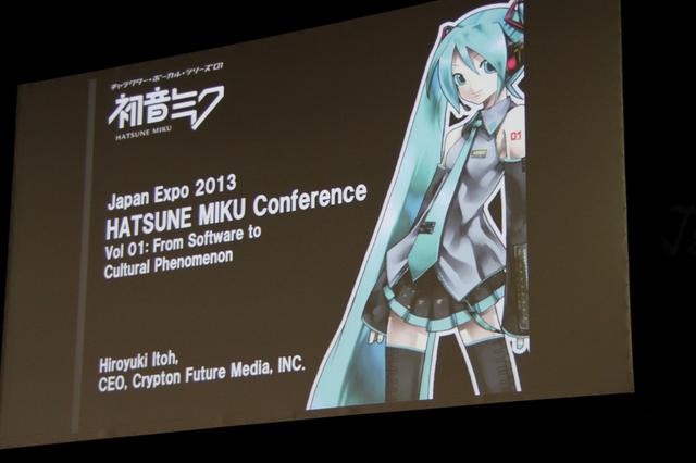 ジャパンエキスポで初音ミク英語版「HATSUNE MIKU ENGLISH」初公開、今夏発売 画像