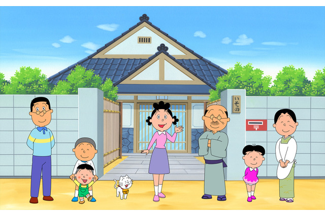 マンガファン3,300人が選ぶ“理想の夫婦”ランキング発表！ 「サザエさん」波平・フネ夫妻を抑えた1位は... 画像