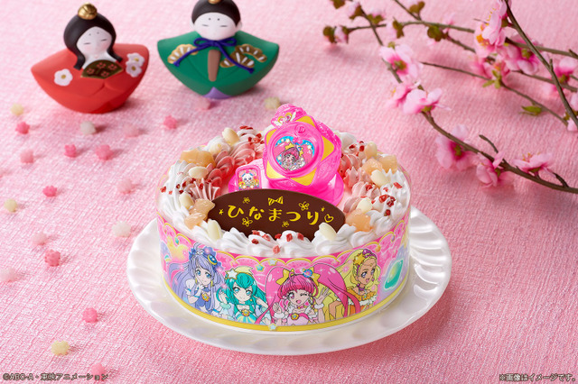 ひな祭りは「プリキュア」と！ 変身アイテムも一緒の“キャラデコお祝いケーキ”が登場 画像