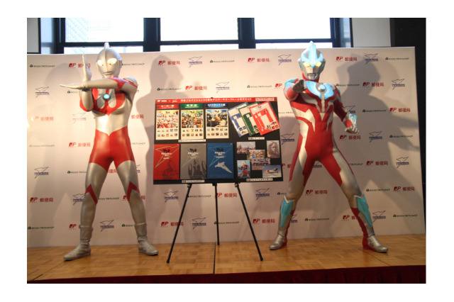 東京中央郵便局1日局長に　ウルトラマンとウルトラマンギンガが就任　 画像