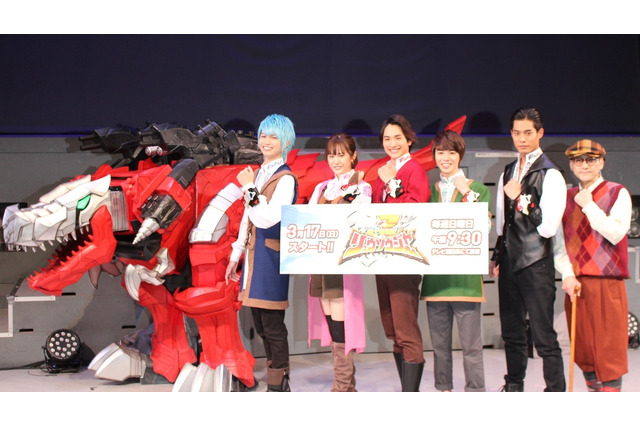「騎士竜戦隊リュウソウジャー」キャスト発表！誕生日を祝った1月生まれのアニメキャラは？：2月6日記事まとめ 画像