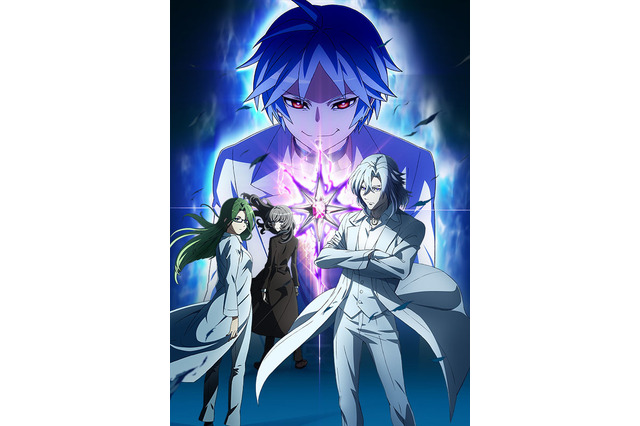 「消滅都市」新ビジュアル公開でユキの弟・ソウマらの姿が！高橋英則＆今井麻美の出演も 画像