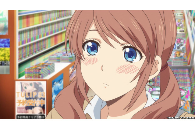 「ドメスティックな彼女」男ったらしと噂されるももが夏生にときめいてしまい… 第5話先行カット 画像