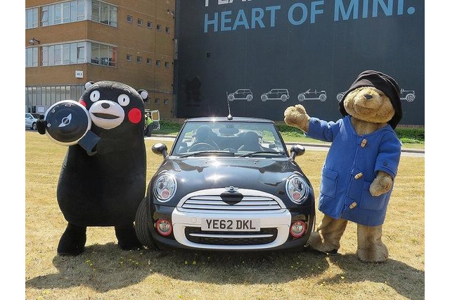 くまモン、パディントンベアの案内で英国・自動車工場を訪問 画像