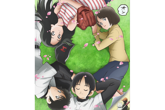 「MIX」花澤香菜が新体操選手の少女・大山春夏役で出演！「責任重大だと感じています」 画像