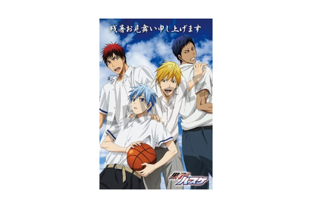 「黒子のバスケ」フェア　アニメイトが開催、 池袋本店にはオンリーショップ 画像