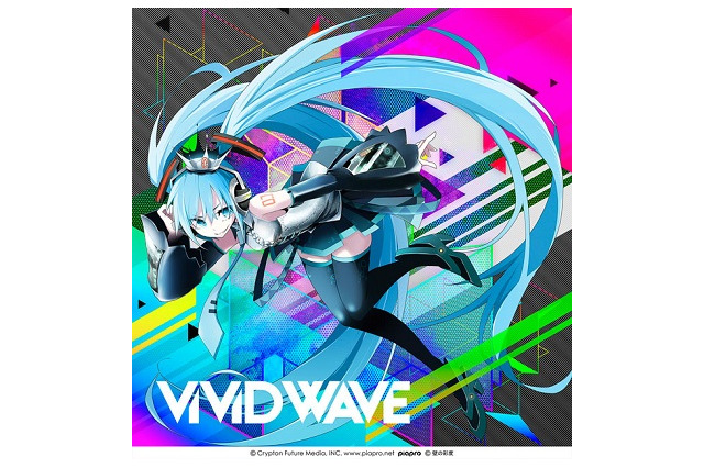 八王子P、新作アルバムにもイラストレーター・TNSK（壁の彩度）を起用！ 画像