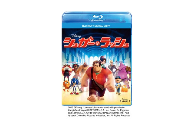 「シュガー・ラッシュ」　制作秘話を解き明かす映像公開　BD/DVD発売で 画像