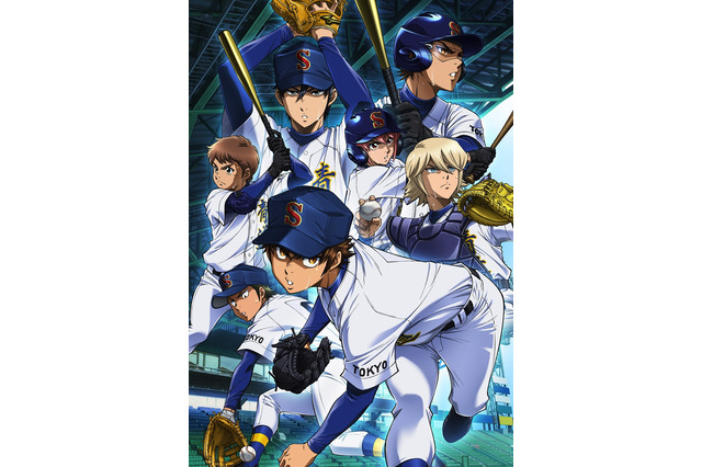 「ダイヤのA actII」青道高校野球部の“熱さ”迸るビジュアル到着！放送日＆テーマ曲発表 画像