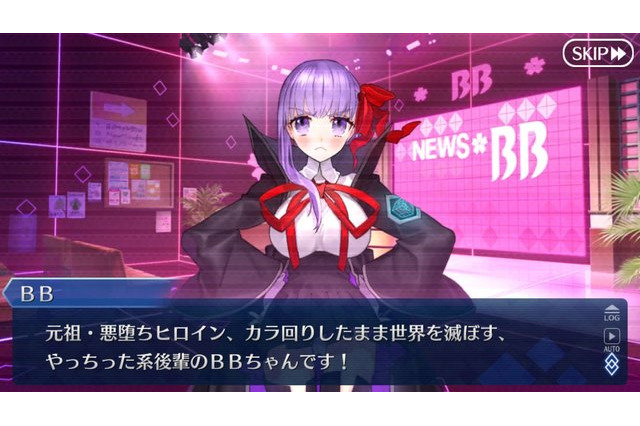 「FGO」“CCCコラボ”に手こずる貴方に！ お勧めサーヴァント、攻略ポイント...経験者の体験談まとめ【特集】 画像
