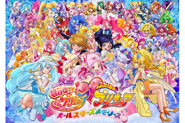 田村ゆかりさんお誕生日記念！一番好きなキャラは？ 3位「ひぐらしのなく頃に」古手梨花、2位「プリキュア」ルールー、1位は… 画像