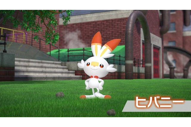 「ポケモン」完全新作“ソード・シールド”ってどんなゲーム？ Direct映像の“7つのポイント”から分析【特集】 画像